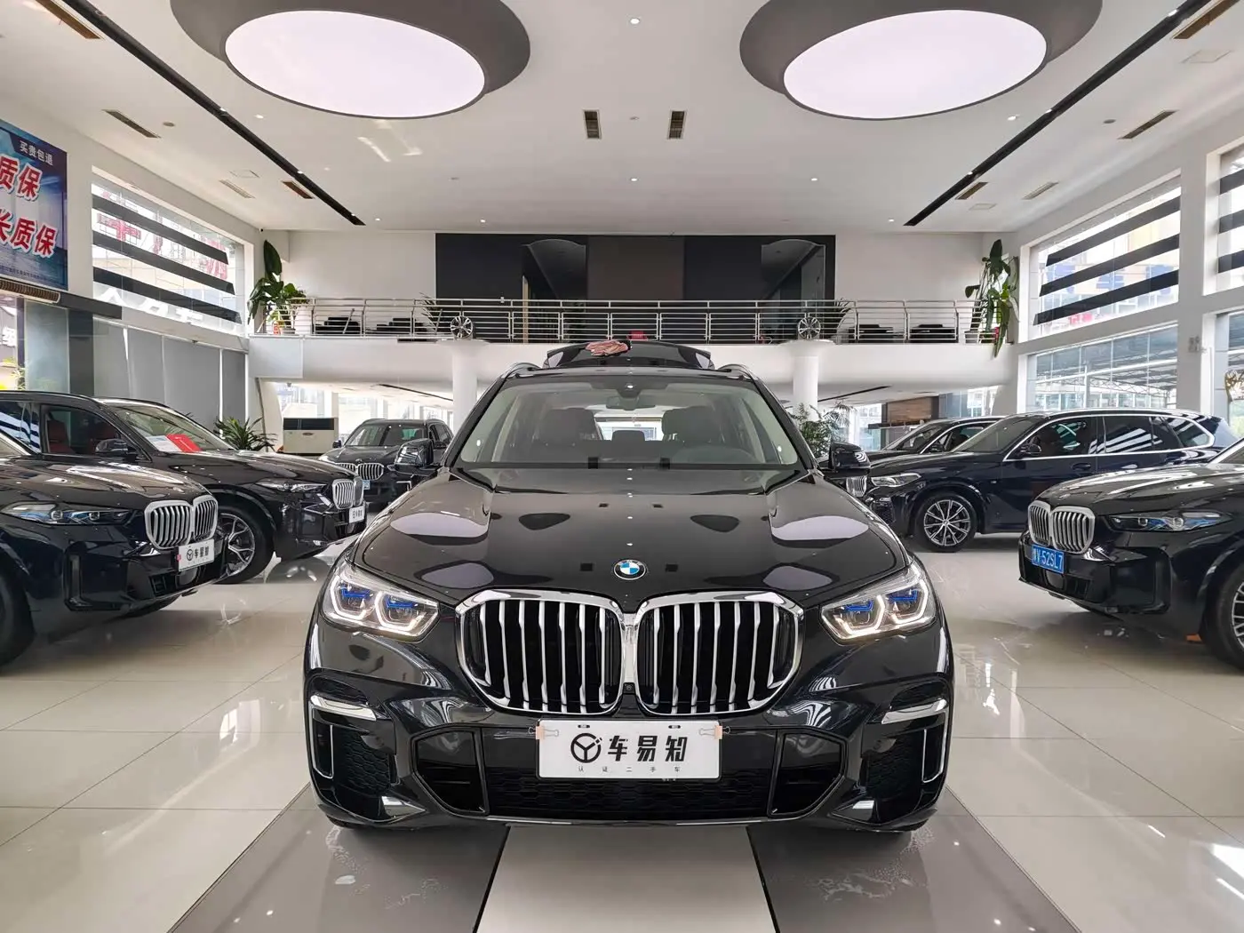 BMW X5 2023 — Şəkil 1/16