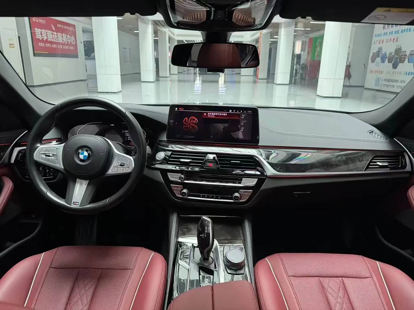 BMW 5 Series 2023 — Şəkil 14/20