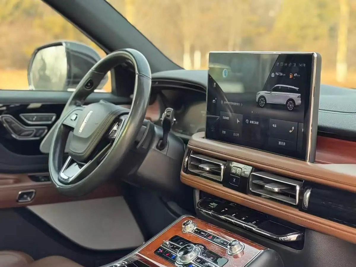 Lincoln Aviator 2021 — Şəkil 12/12