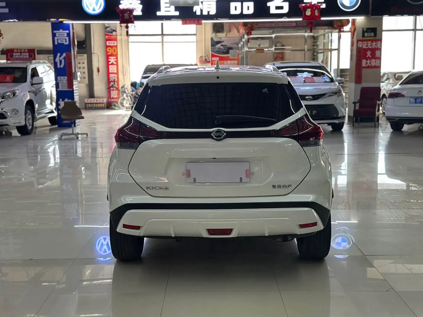 Nissan Kicks 2022 — Şəkil 8/15