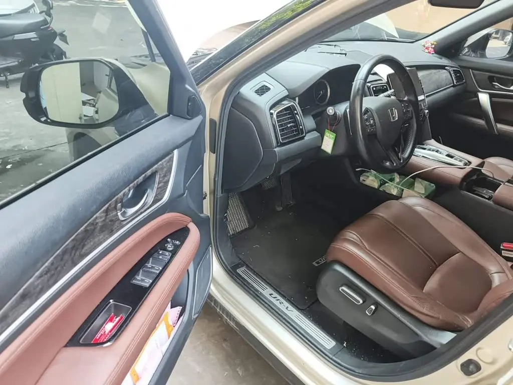 Honda UR-V 2020 — Şəkil 12/20