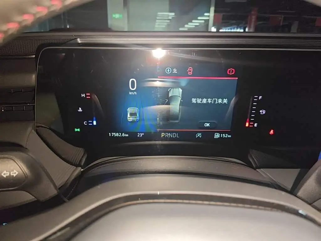 Ford Mondeo 2025 — Şəkil 12/20