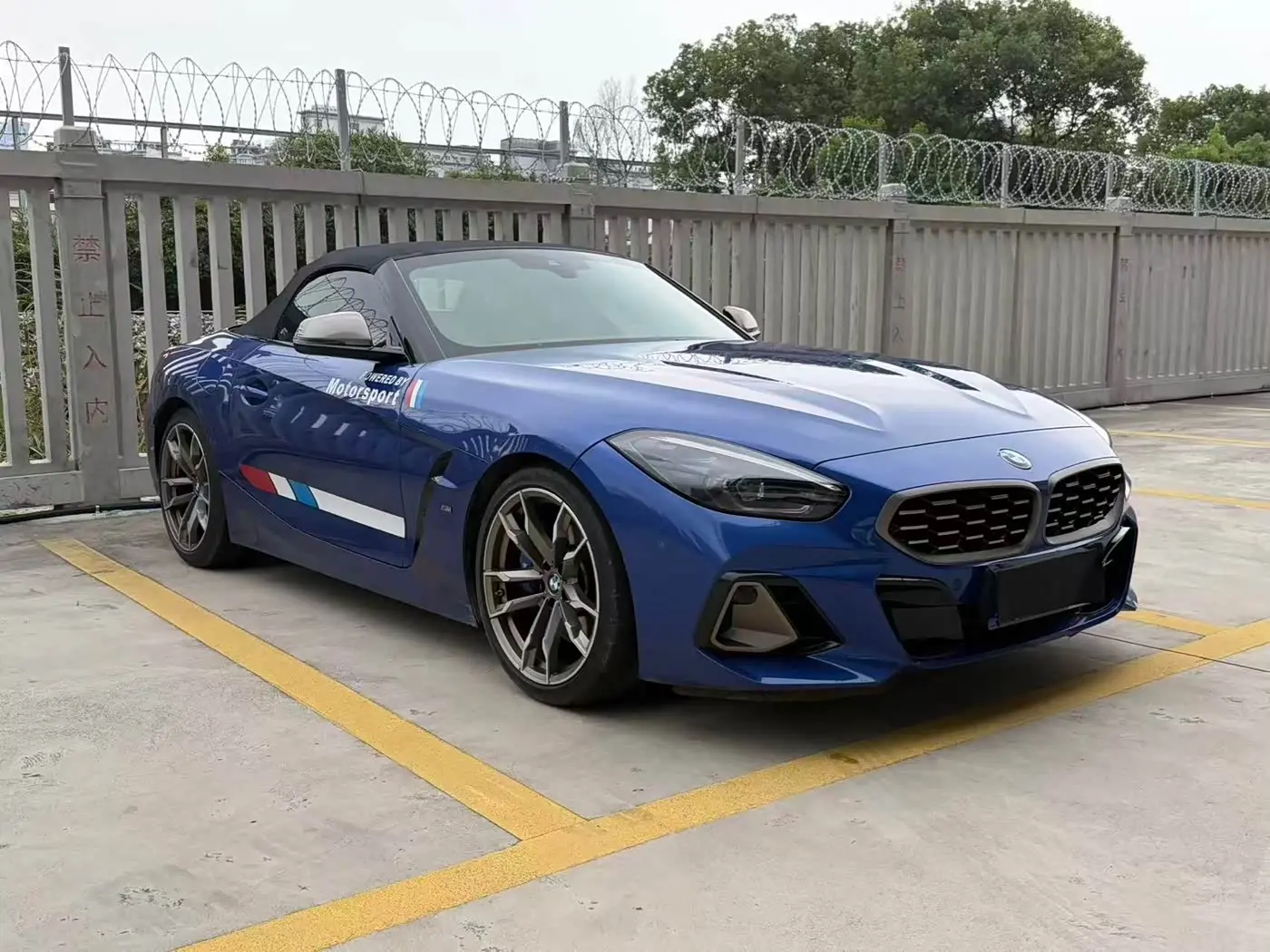 BMW Z4 M40i 2024 — Photo 3/13