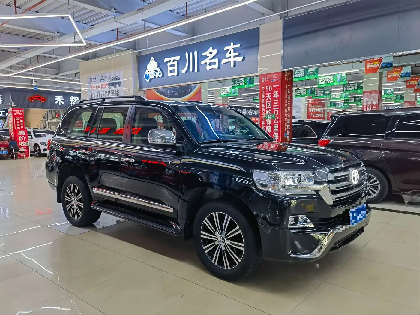 Toyota Land Cruiser 2016 — Photo 2/11