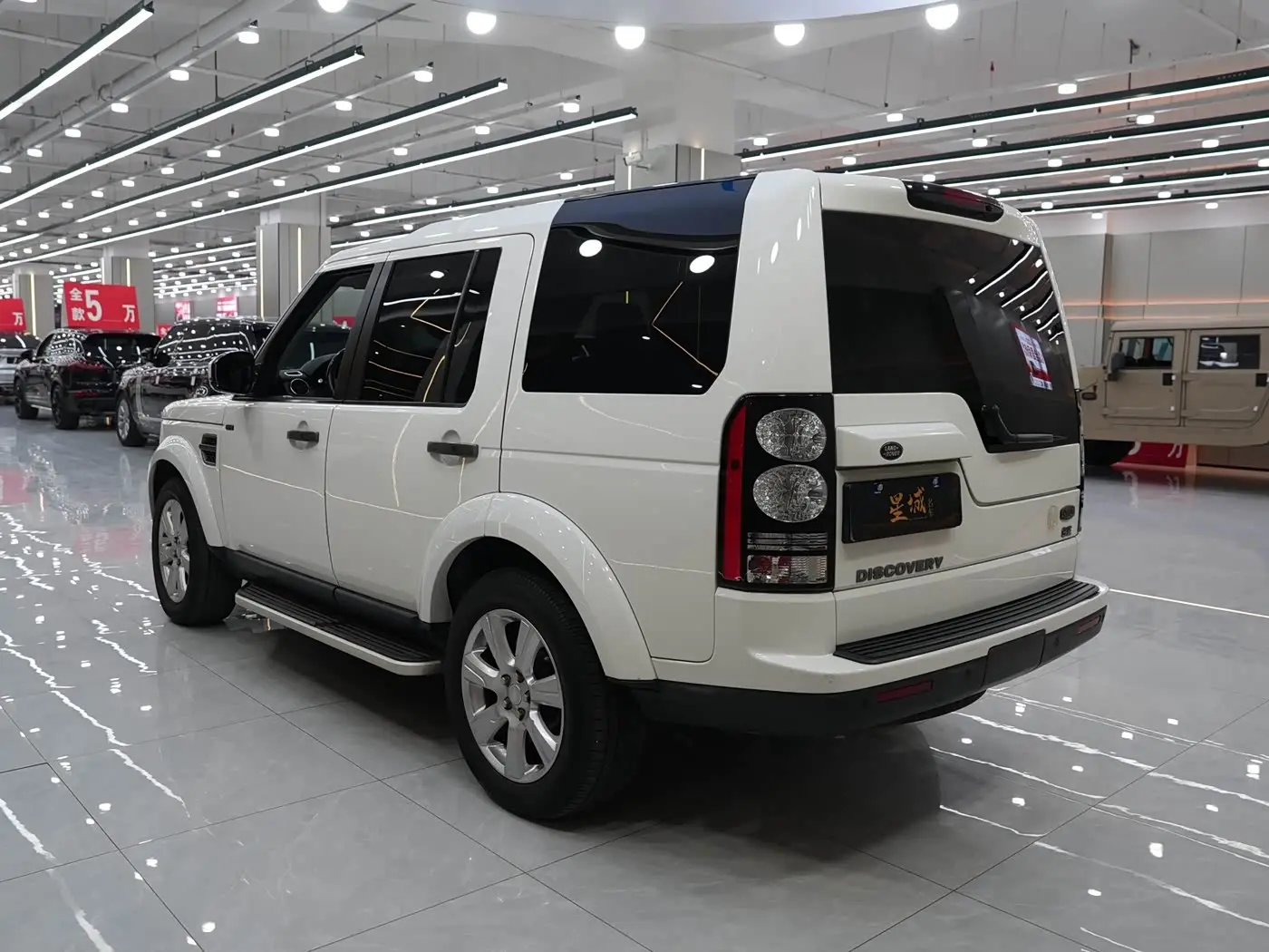 Land Rover Discovery 2016 — Photo 5/20
