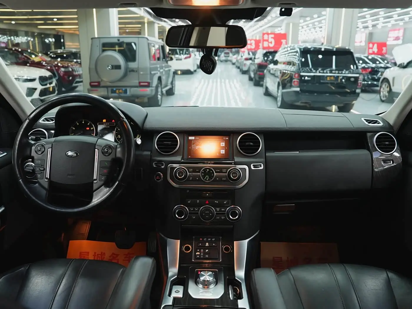Land Rover Discovery 2016 — Photo 11/20
