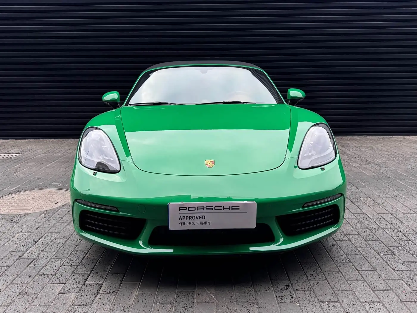 Porsche 718 2022 — Şəkil 2/20