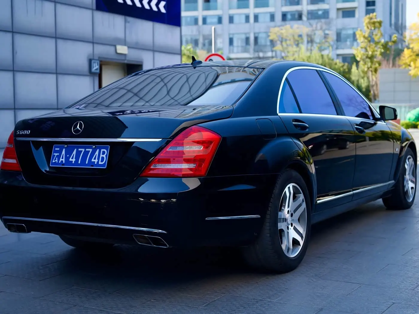 Mercedes-Benz S-Class 2011 — Photo 7/20