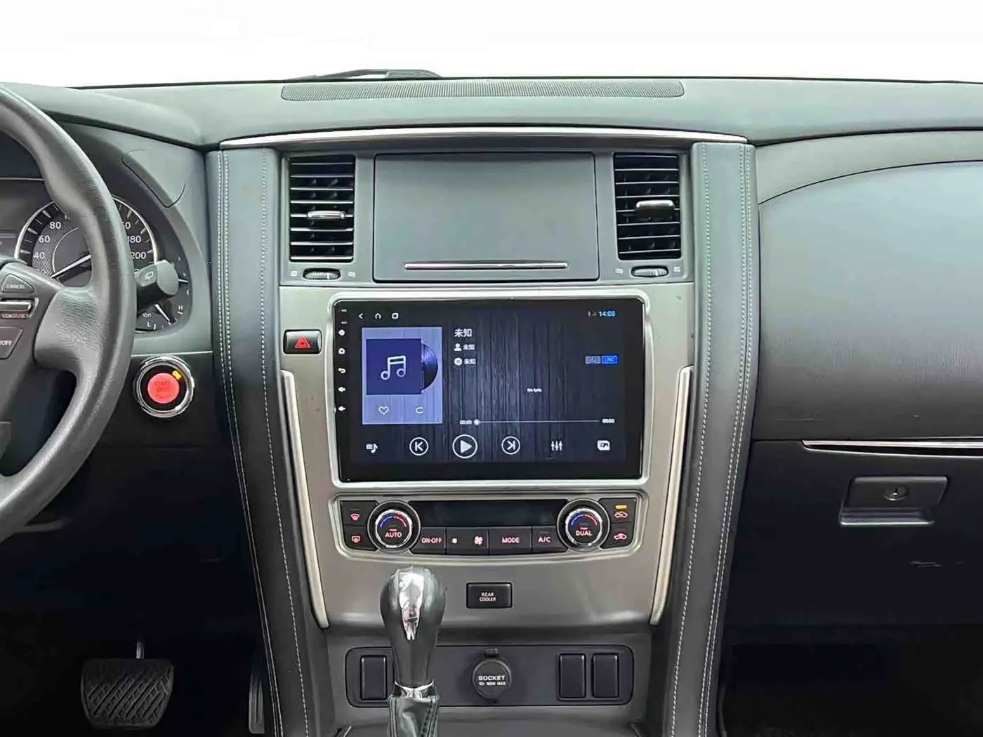 Nissan Patrol 2018 — Şəkil 17/20