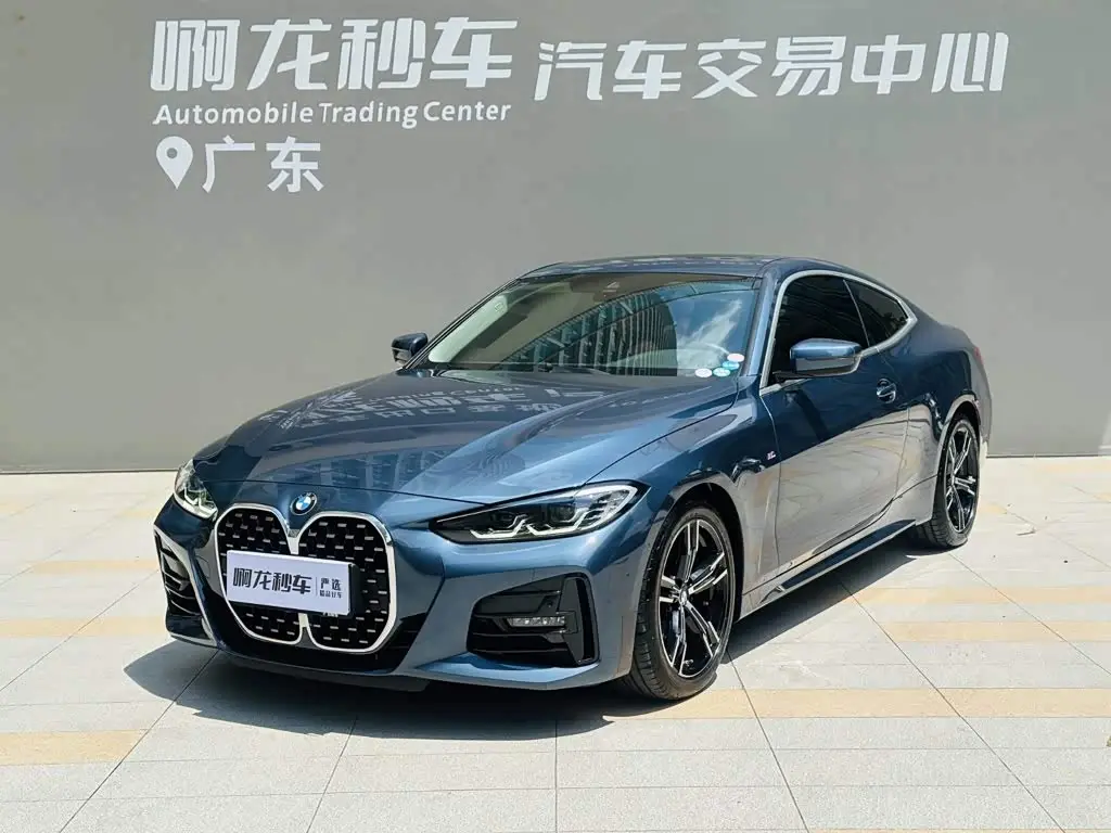 BMW 4 Series 2021 — Photo 14/20