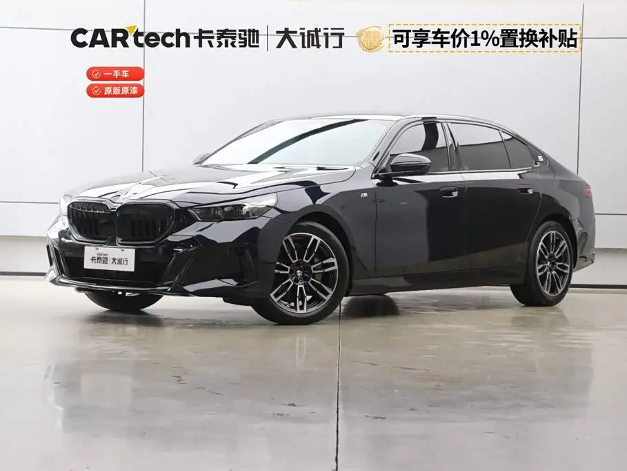 BMW 5 Series 2025 — Photo 1/20