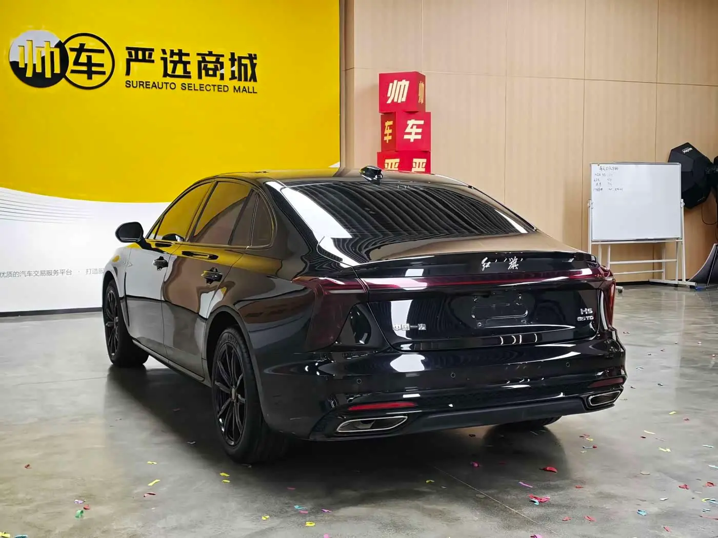 Hongqi H5 2024 — Фото 4/10