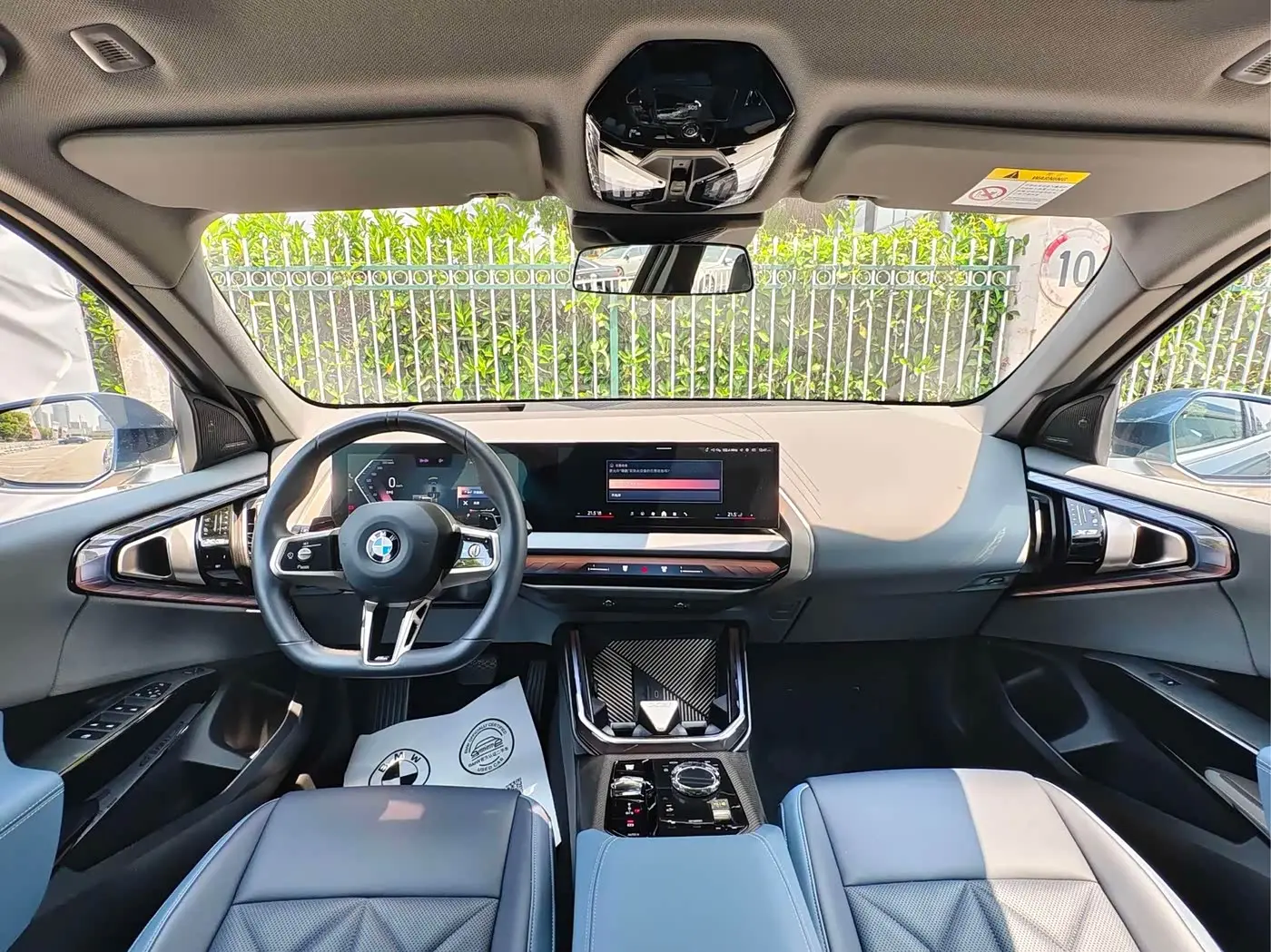 BMW X3 2025 — Photo 18/20