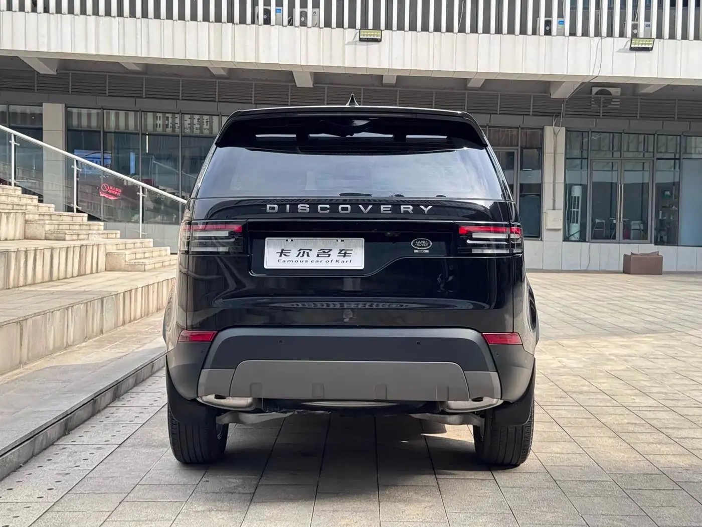 Land Rover Discovery 2019 — Photo 6/13