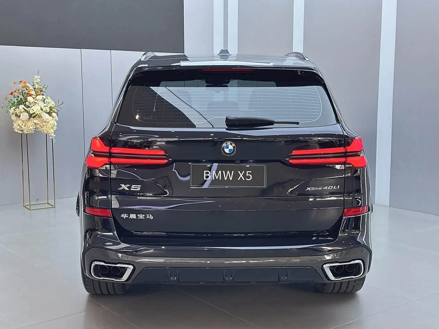 BMW X5 2024 — Şəkil 19/20