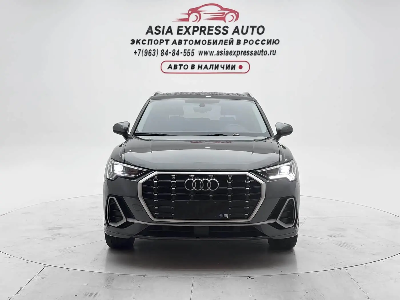 Audi Q3 2022 — Photo 2/20