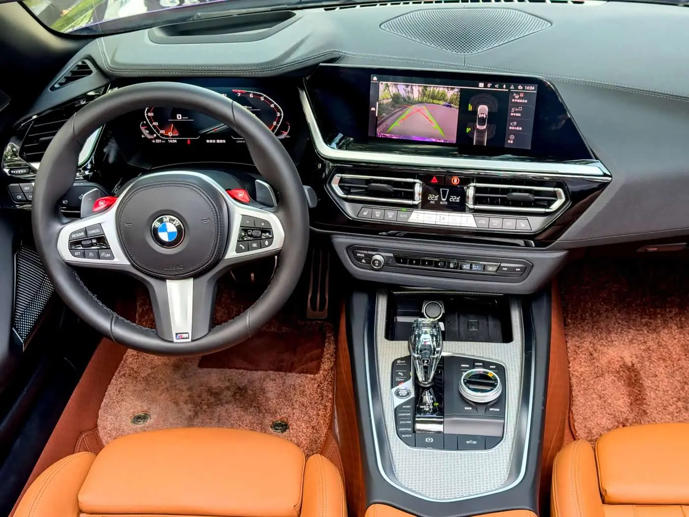 BMW Z4 2022 — Photo 10/15