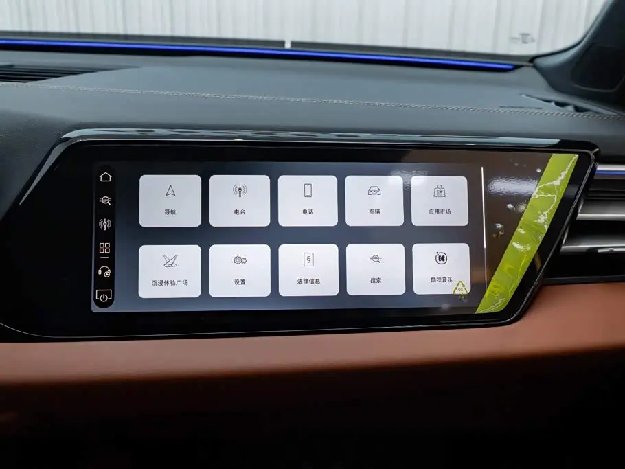 Audi A5L 2026 — Şəkil 20/20