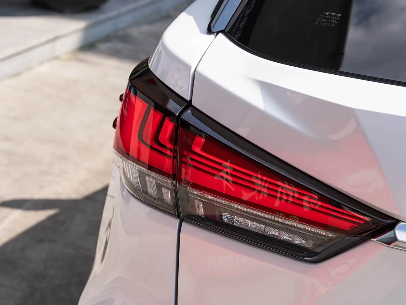 Lexus RX 2021 — Photo 7/20