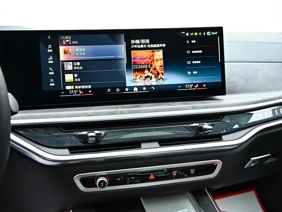 BMW X5 2025 — Photo 16/20