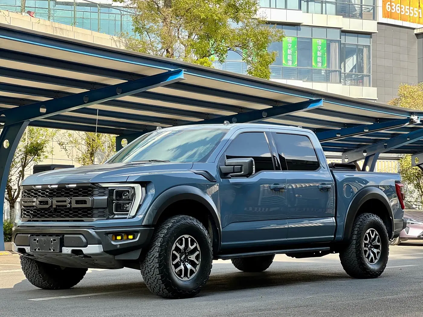 Ford F-150 Raptor 2023 — Photo 1/20