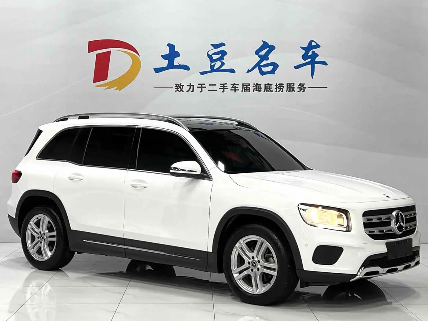 Mercedes-Benz GLB 2020 — Фото 3/20