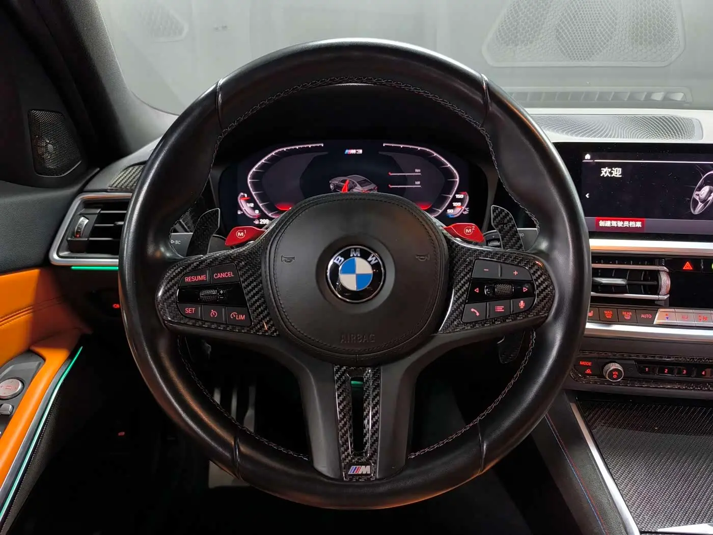 BMW M3 2021 — Photo 9/18