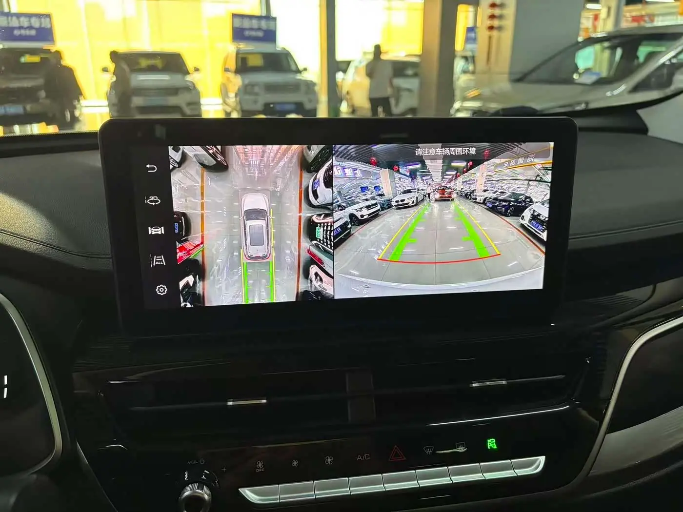 Haval H6 2023 — Şəkil 8/12