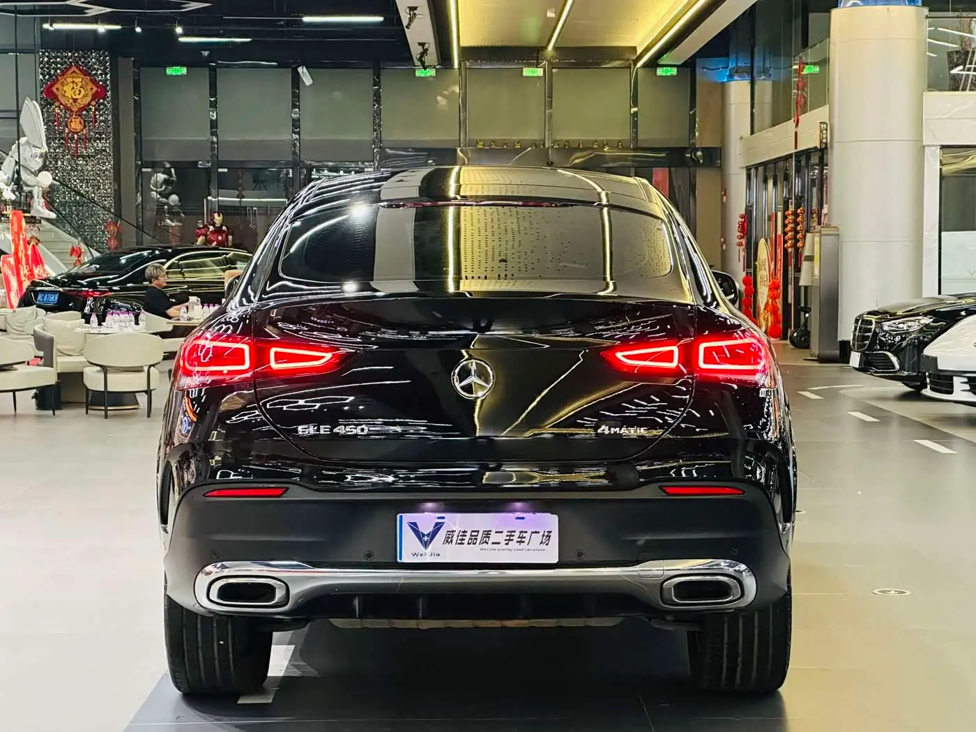 Mercedes-Benz GLE Coupe 2022 — Şəkil 7/9