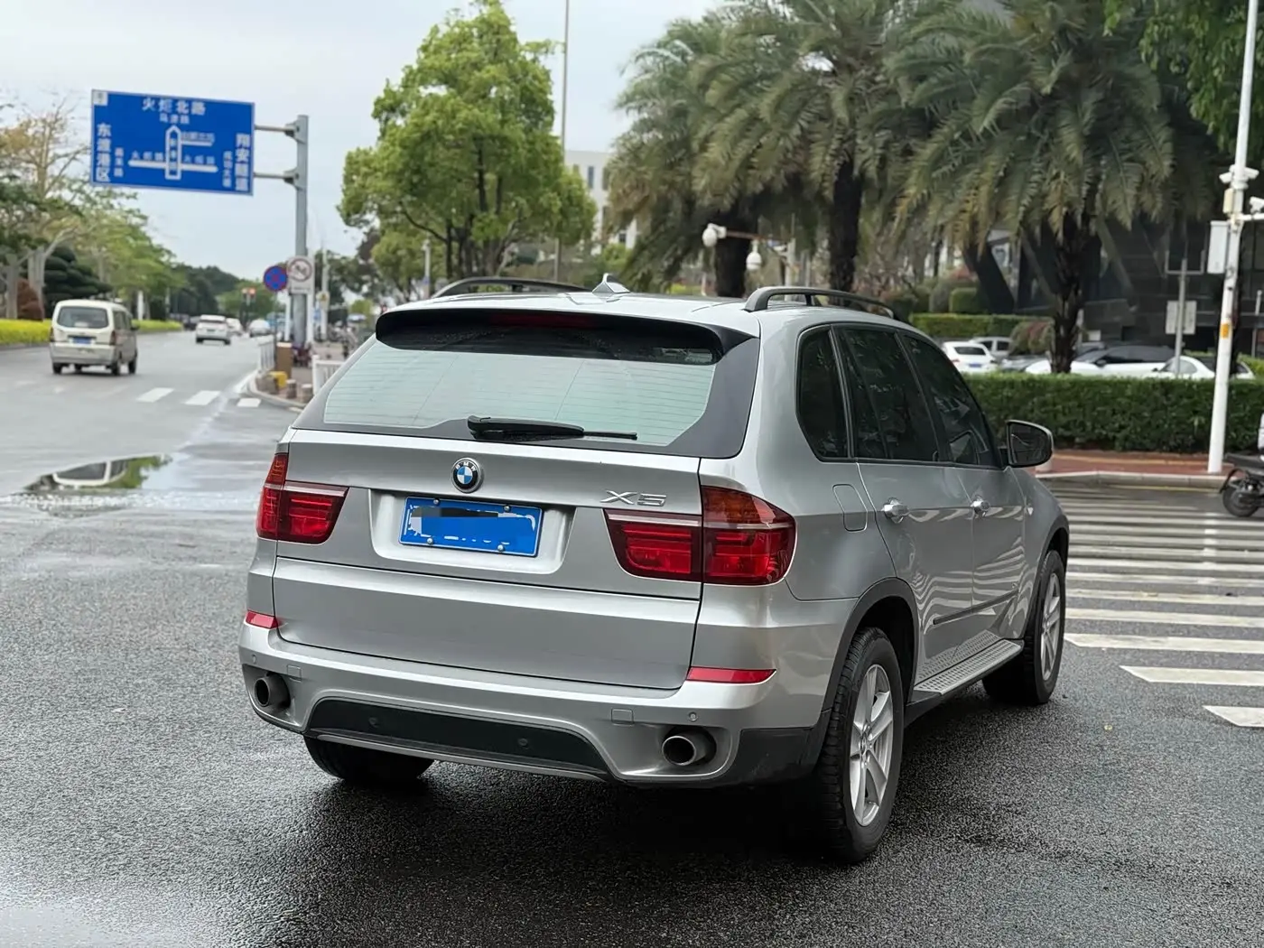 BMW X5 2014 — Photo 7/9
