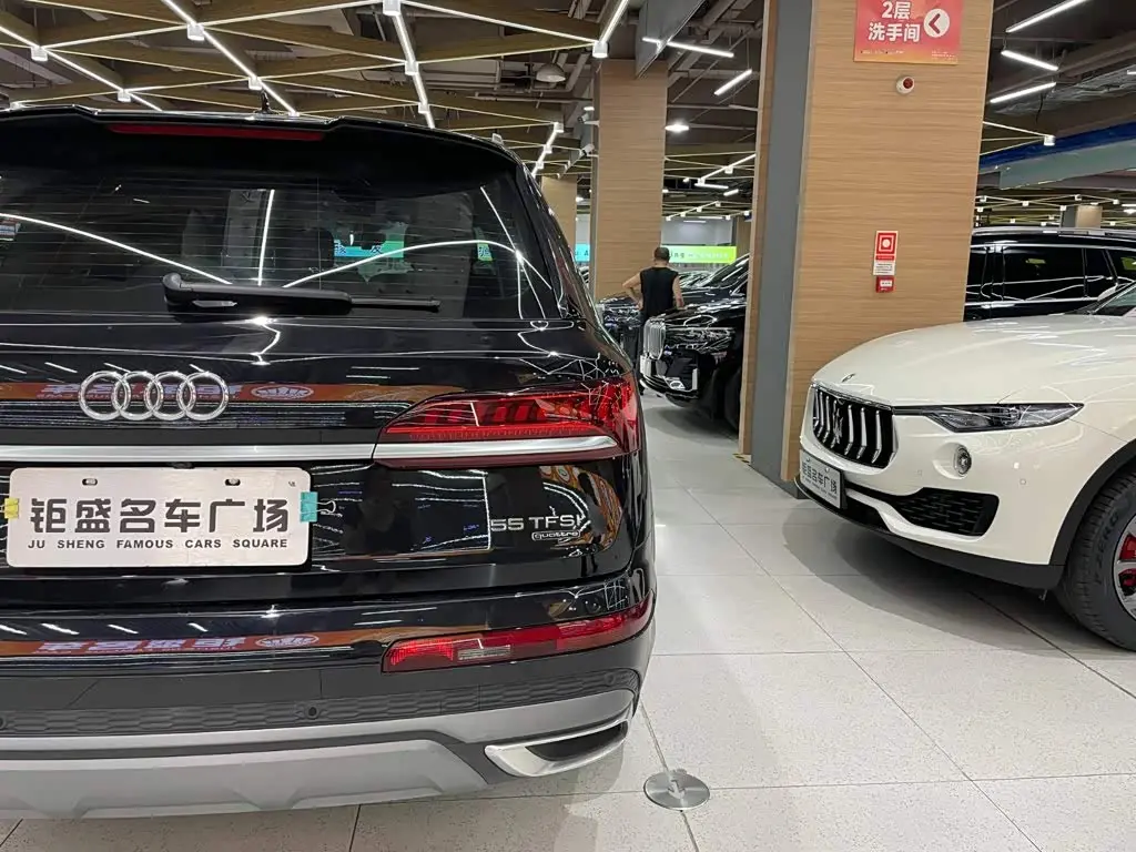 Audi Q7 2021 — Photo 10/15