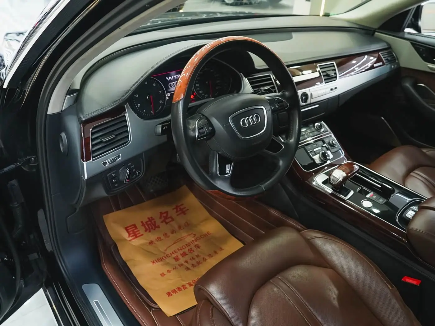 Audi A8 2012 — Şəkil 9/20