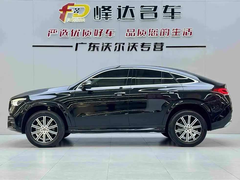 Mercedes-Benz GLE Coupe 2022 — Photo 2/15