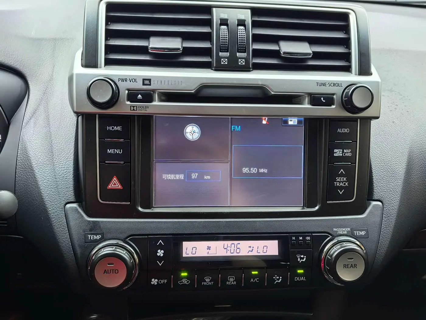 Toyota Prado 2017 — ფოტო 9/20