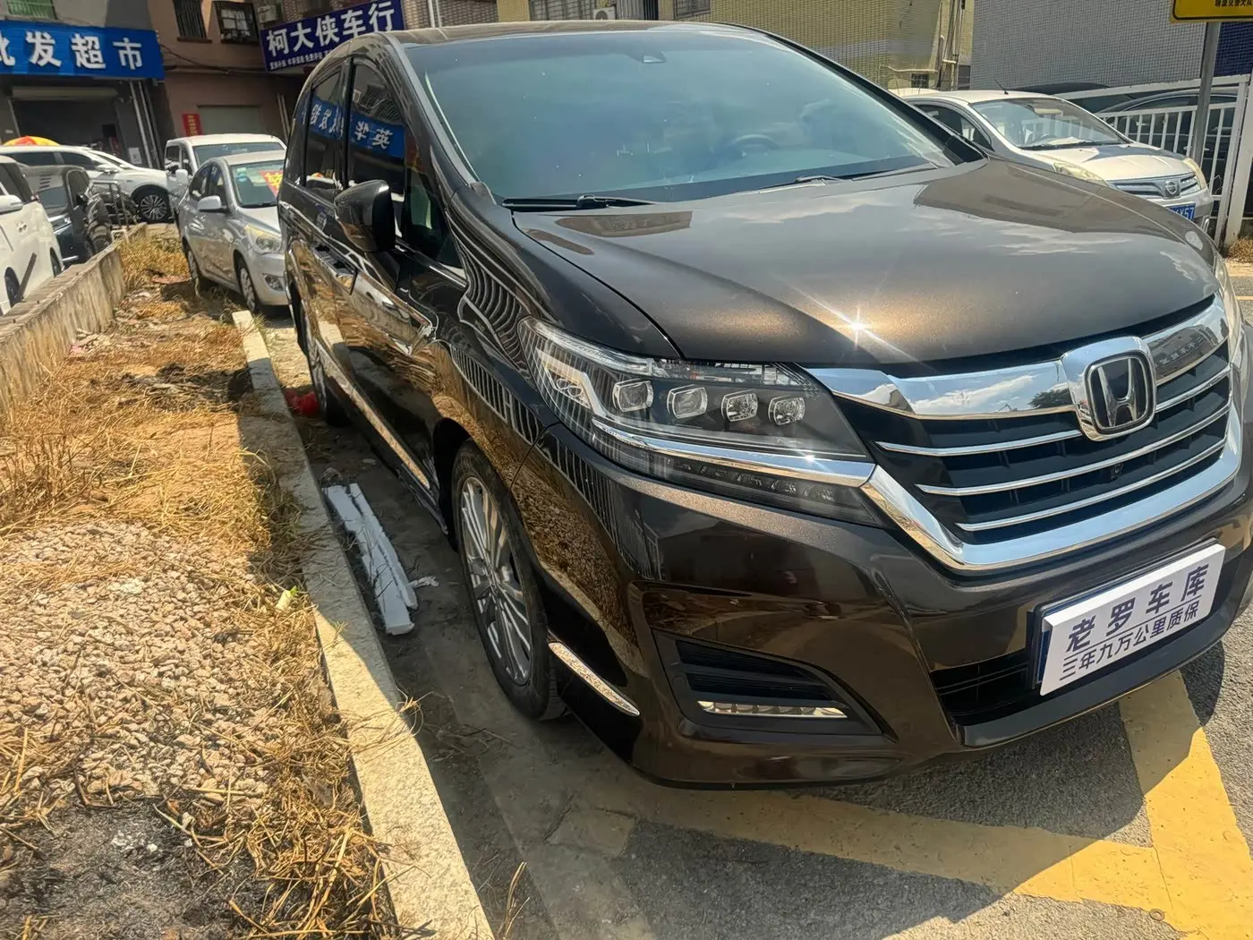 Honda Elysion 2016 — Photo 3/6