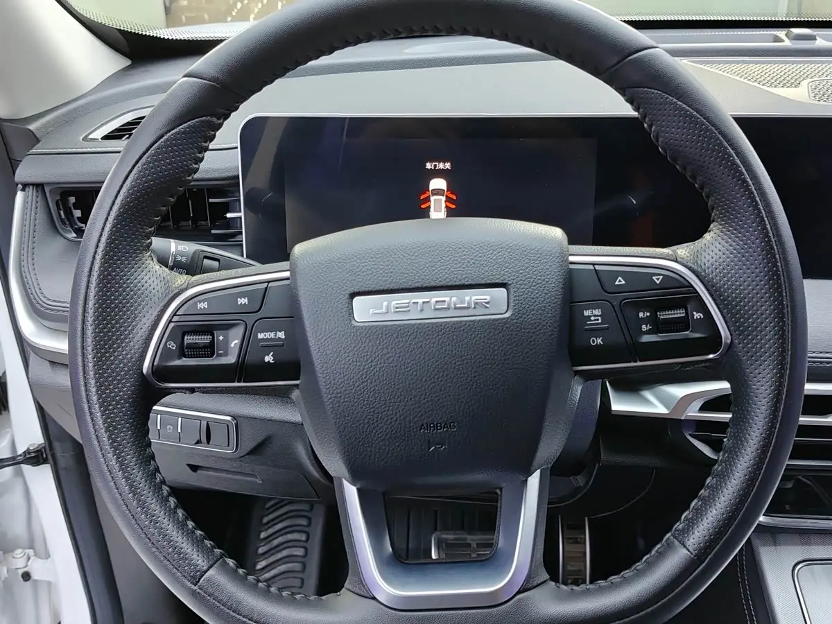 Jetour X70 PLUS 2023 — Photo 13/20