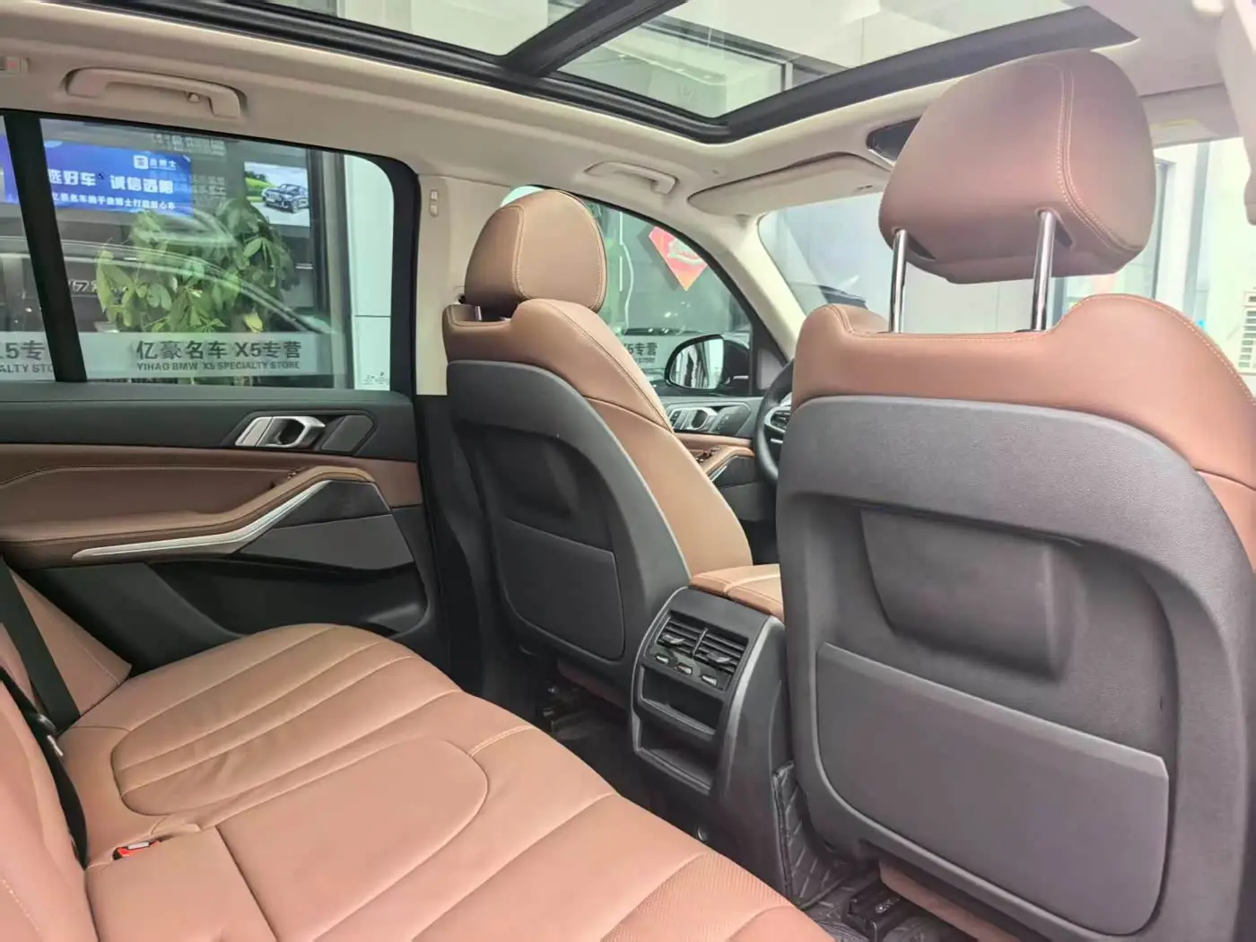 BMW X5 2021 — Photo 7/11