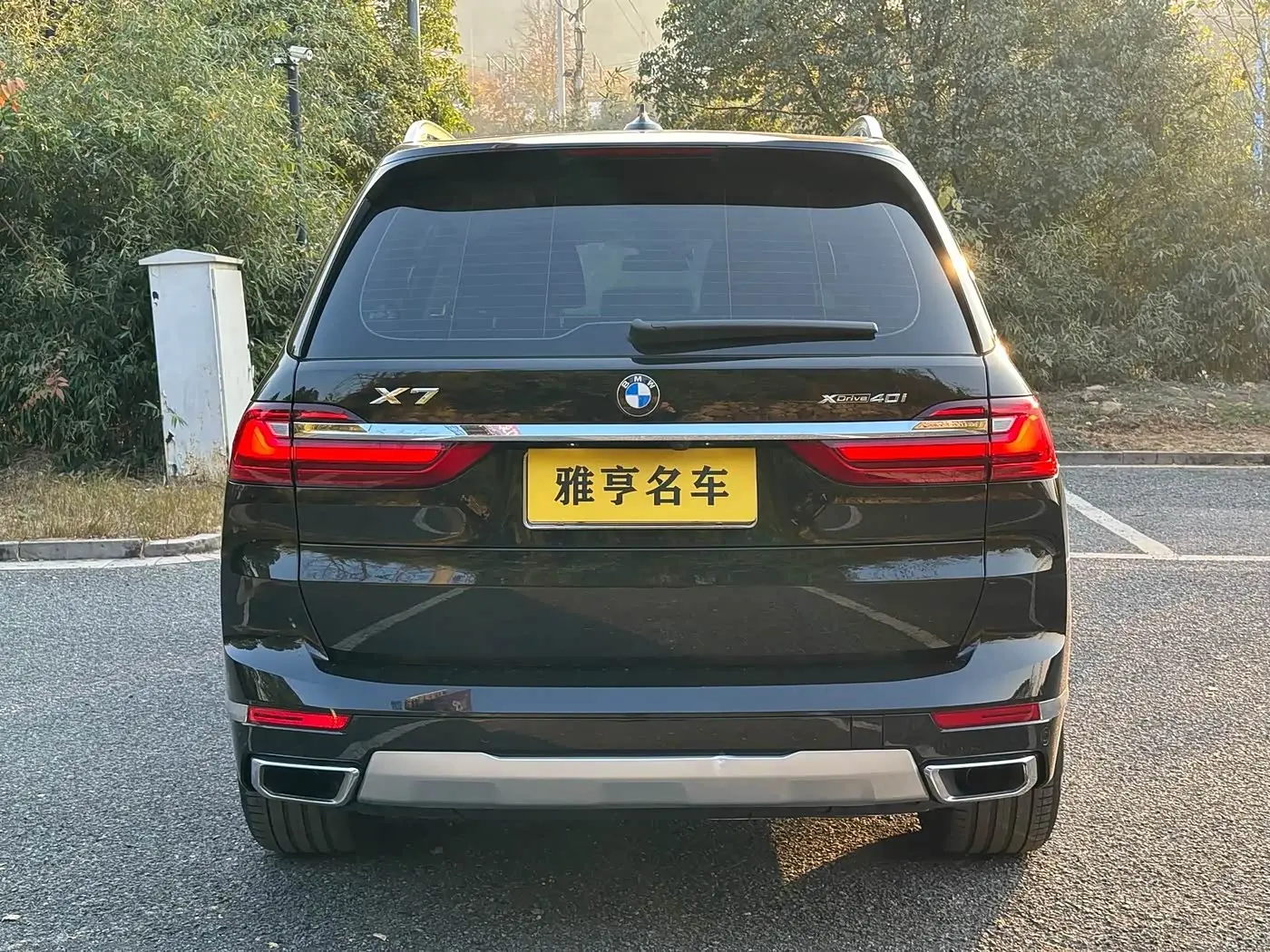 BMW X7 2022 — Photo 18/18
