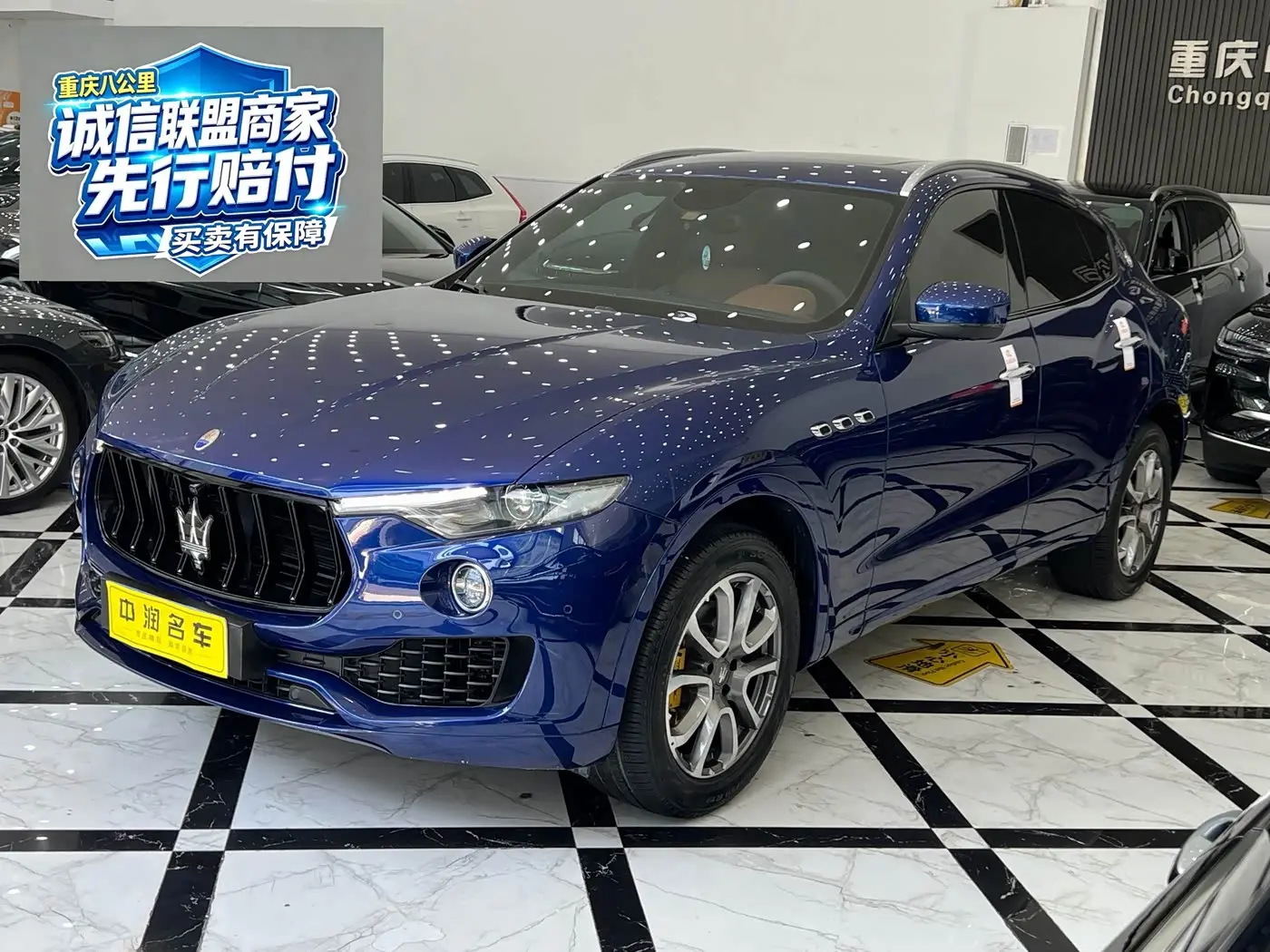 Maserati Levante 2019 — Photo 1/17