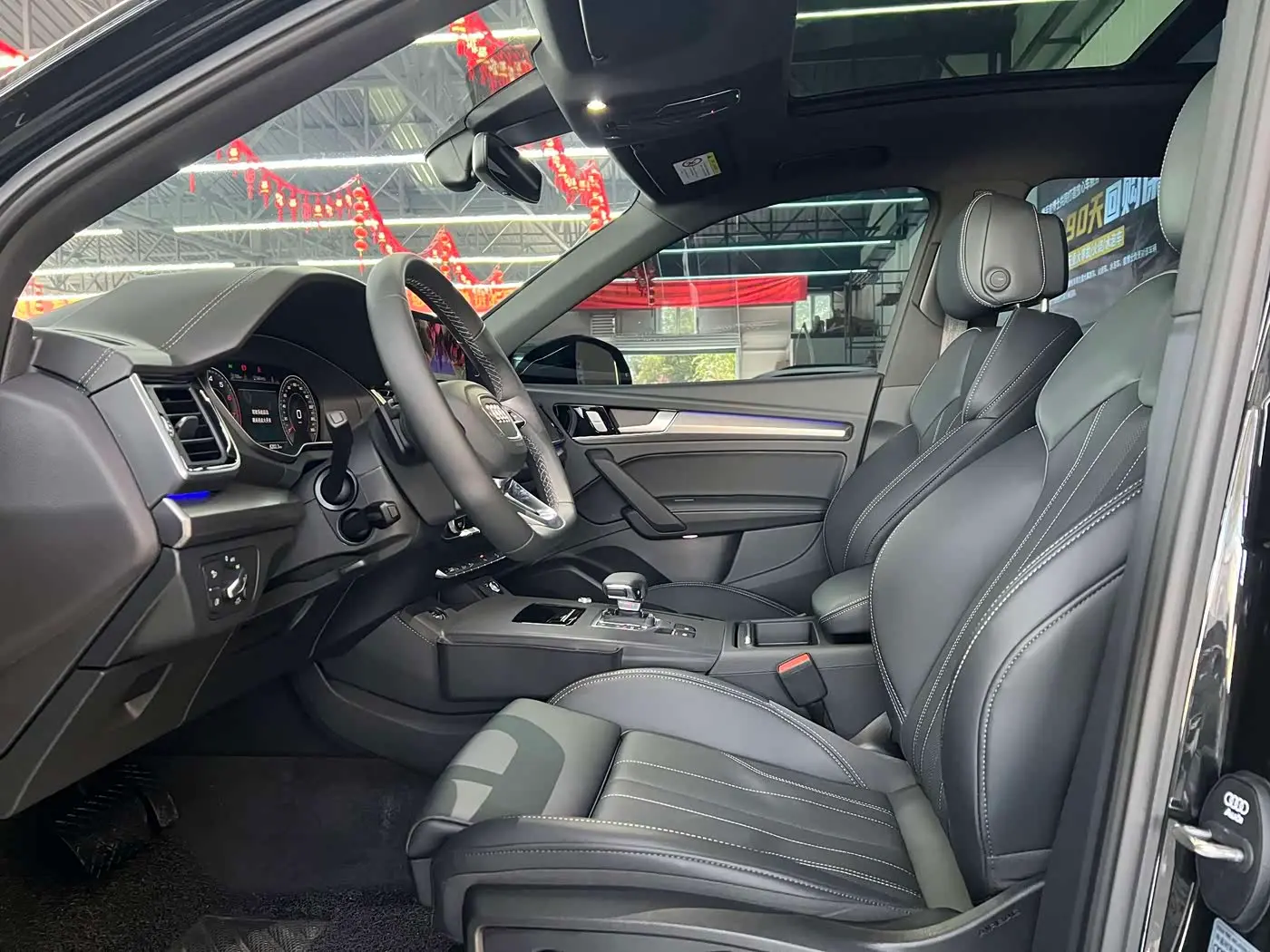 Audi Q5L 2026 — Şəkil 3/12