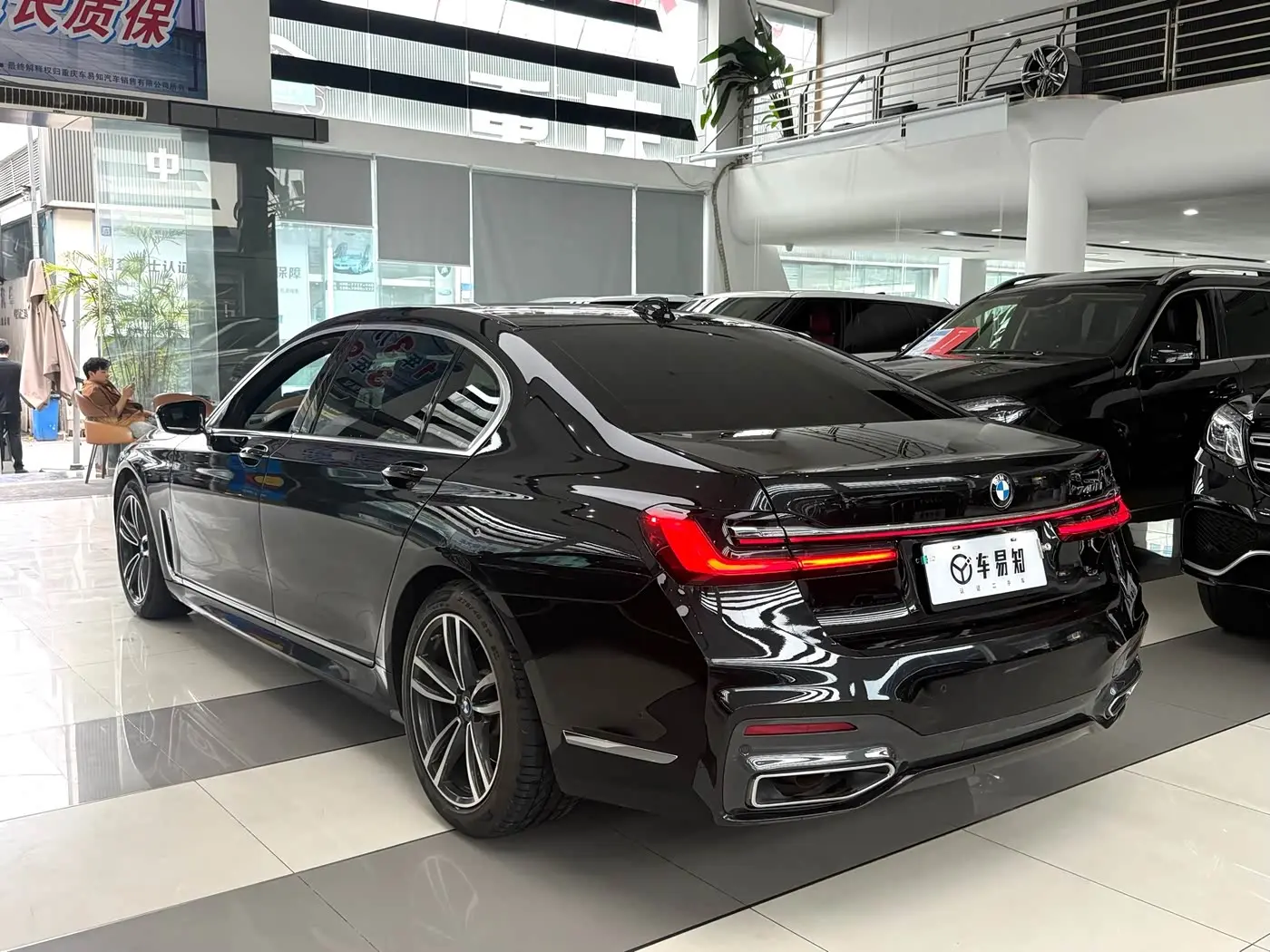 BMW 7 Series 2021 — Photo 18/20