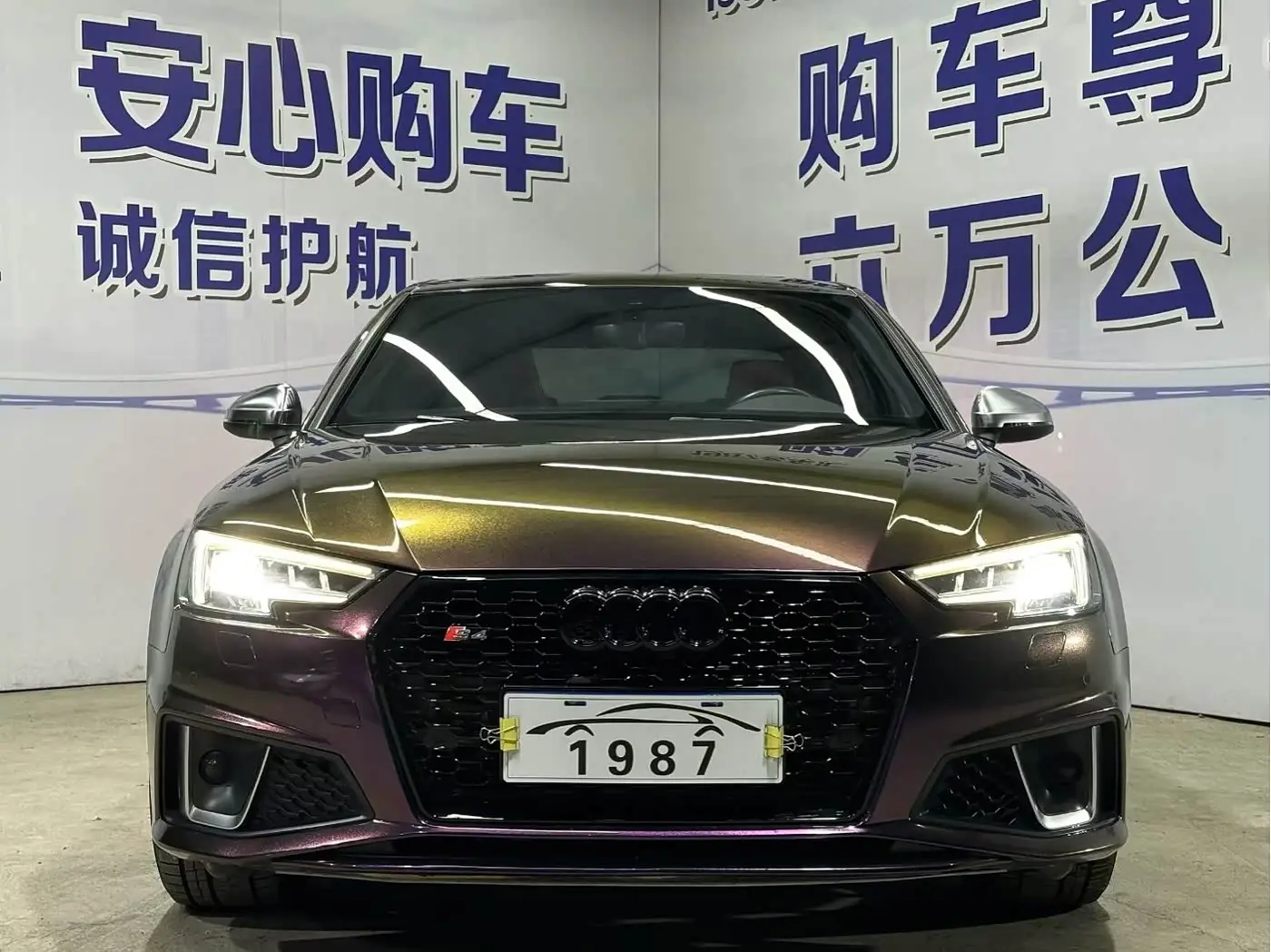 Audi S4 2019 — Photo 2/20