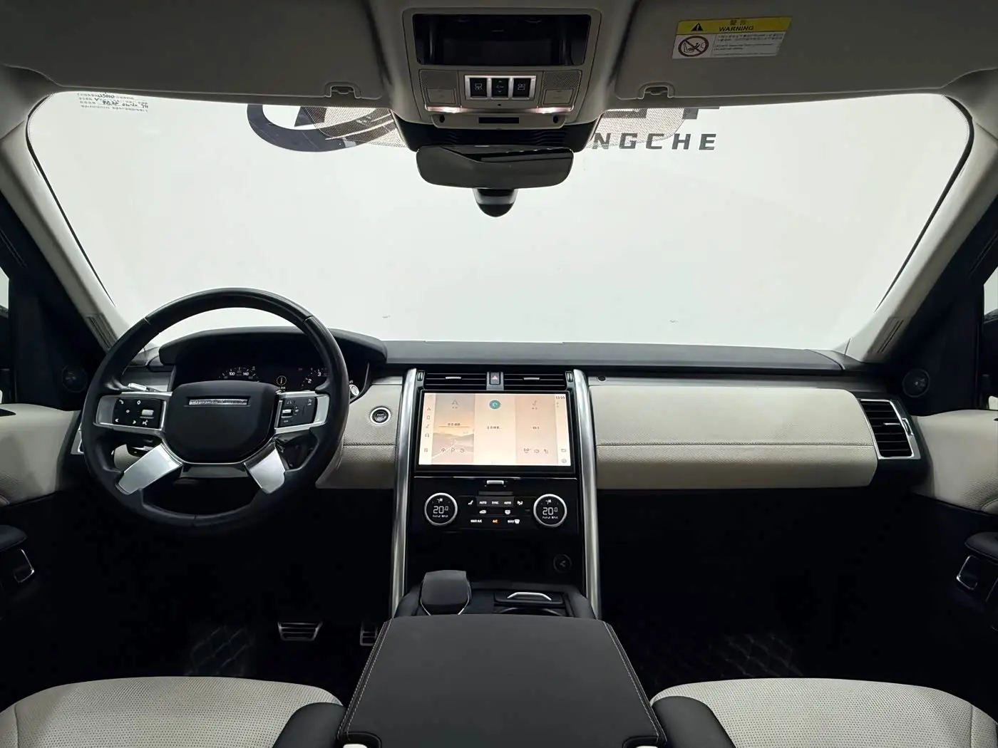 Land Rover Discovery 2021 — Şəkil 5/17