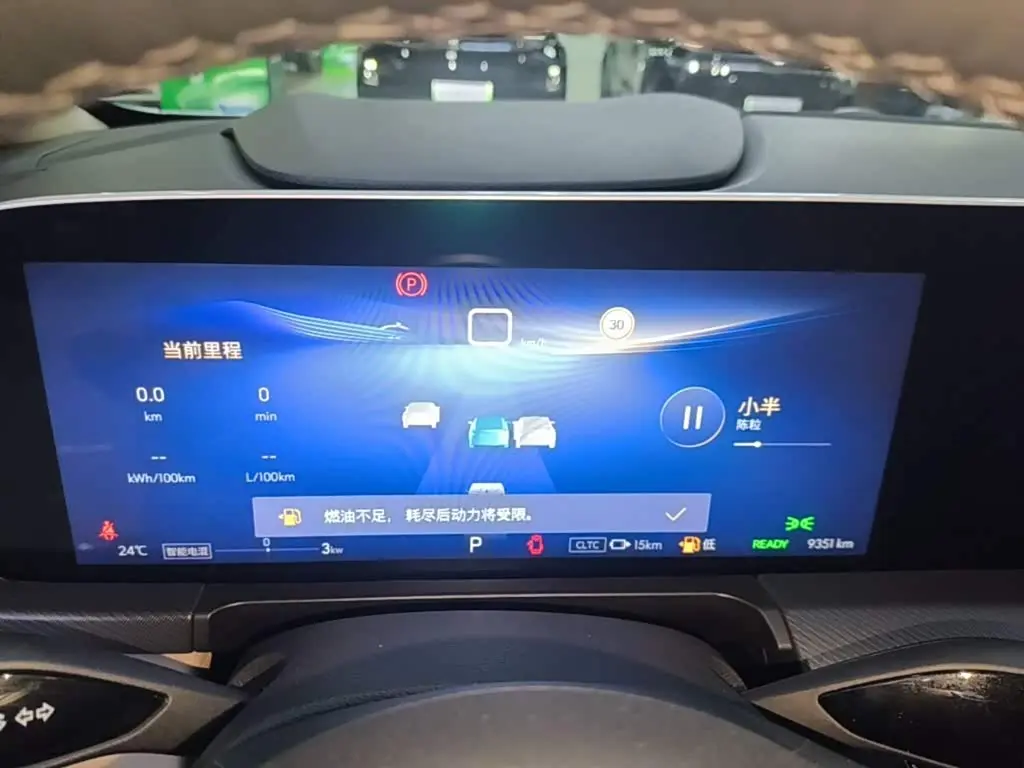 Buick GL8 New Energy 2025 — ფოტო 12/20