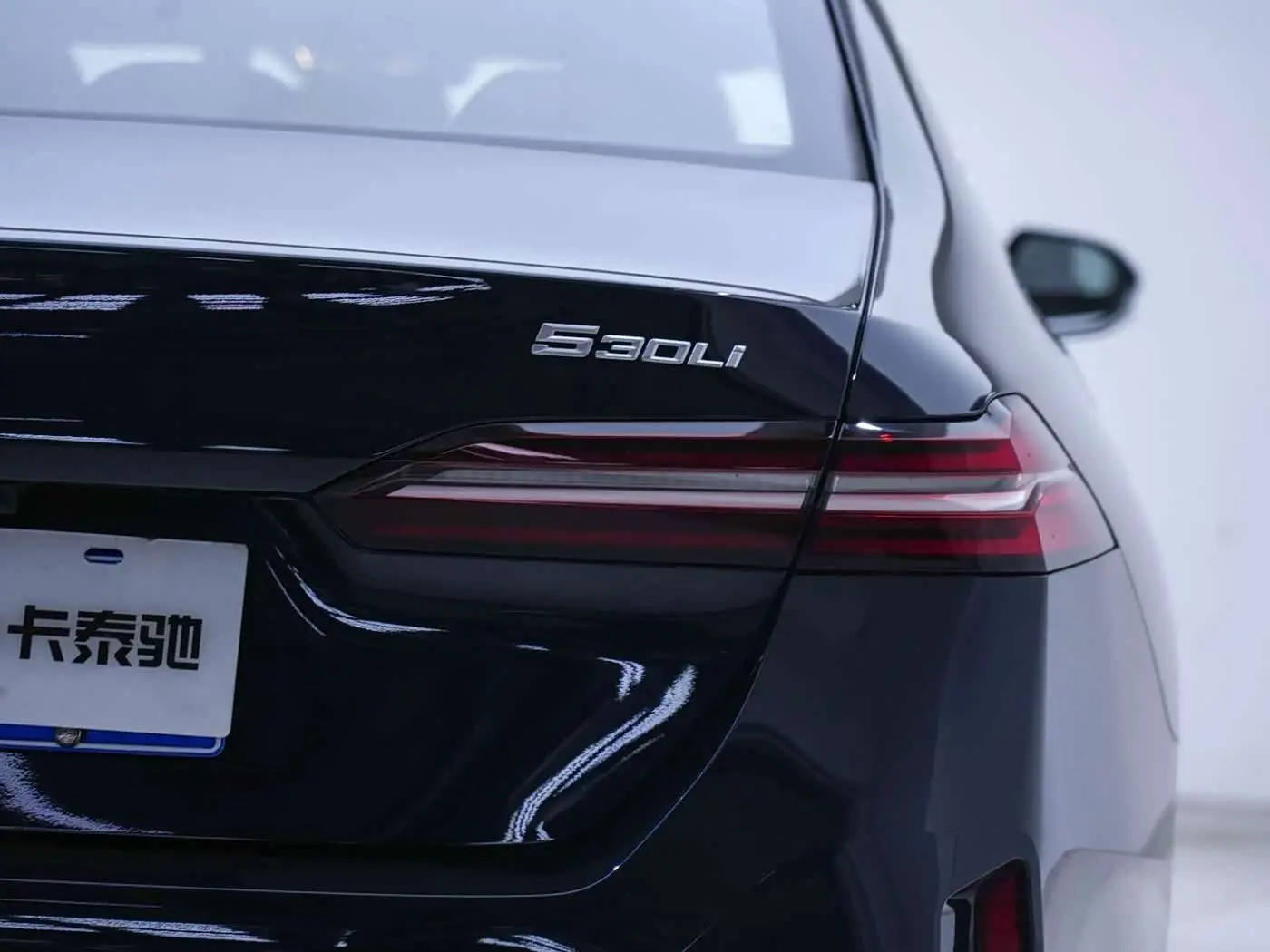 BMW 5 Series 2024 — Şəkil 18/20