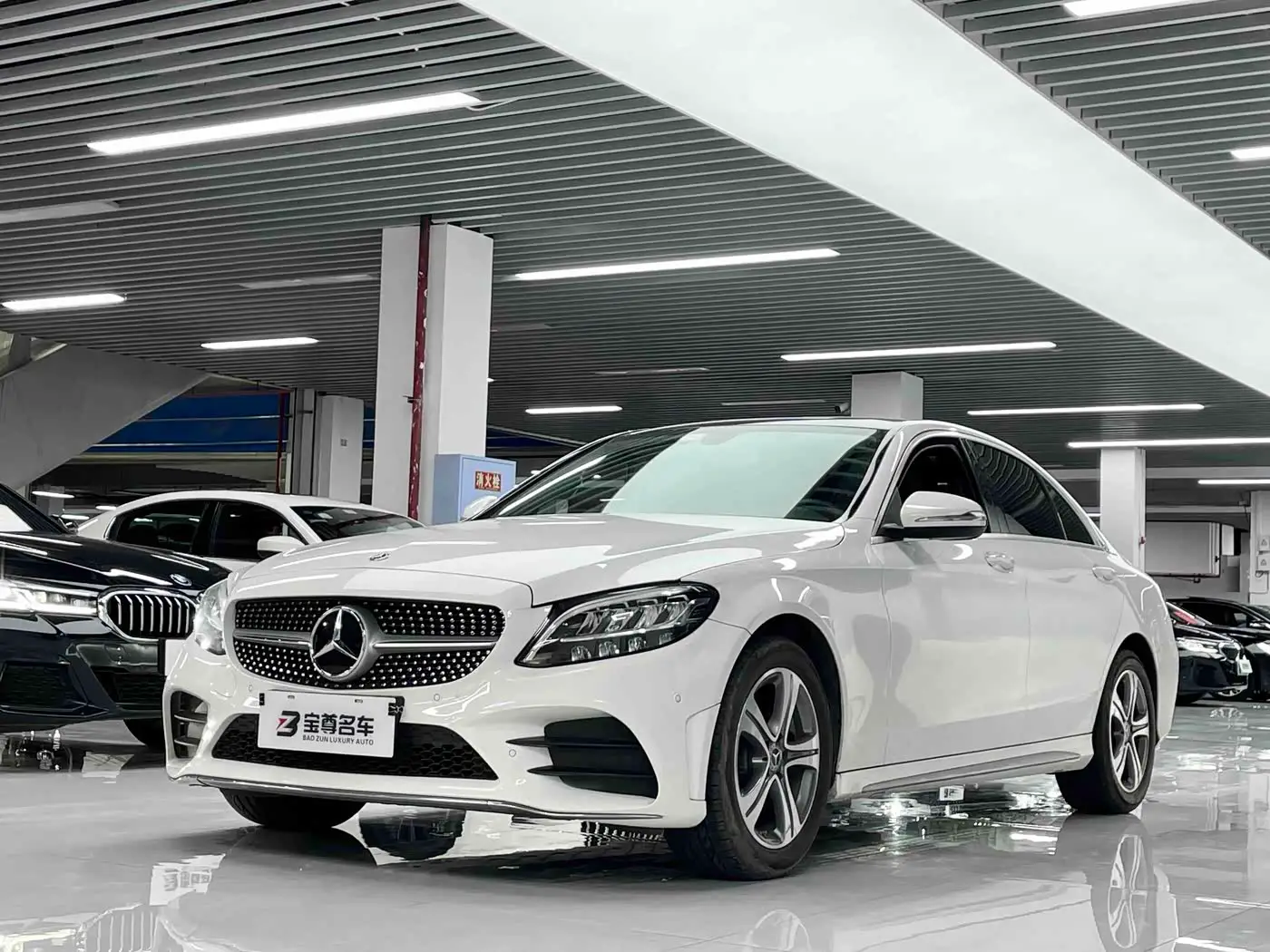 Mercedes-Benz C-Class, 2020