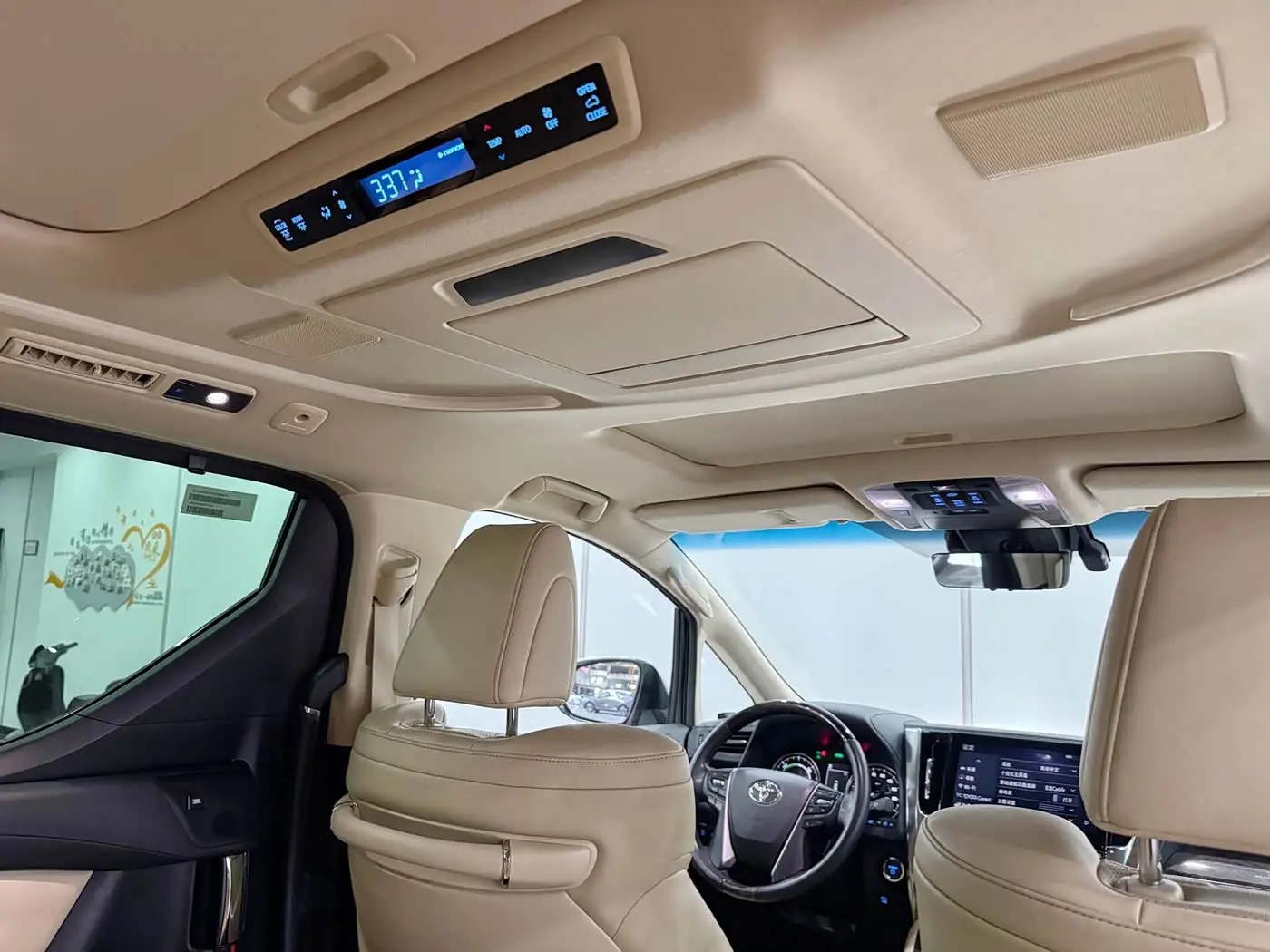 Toyota Alphard 2023 — Şəkil 15/16