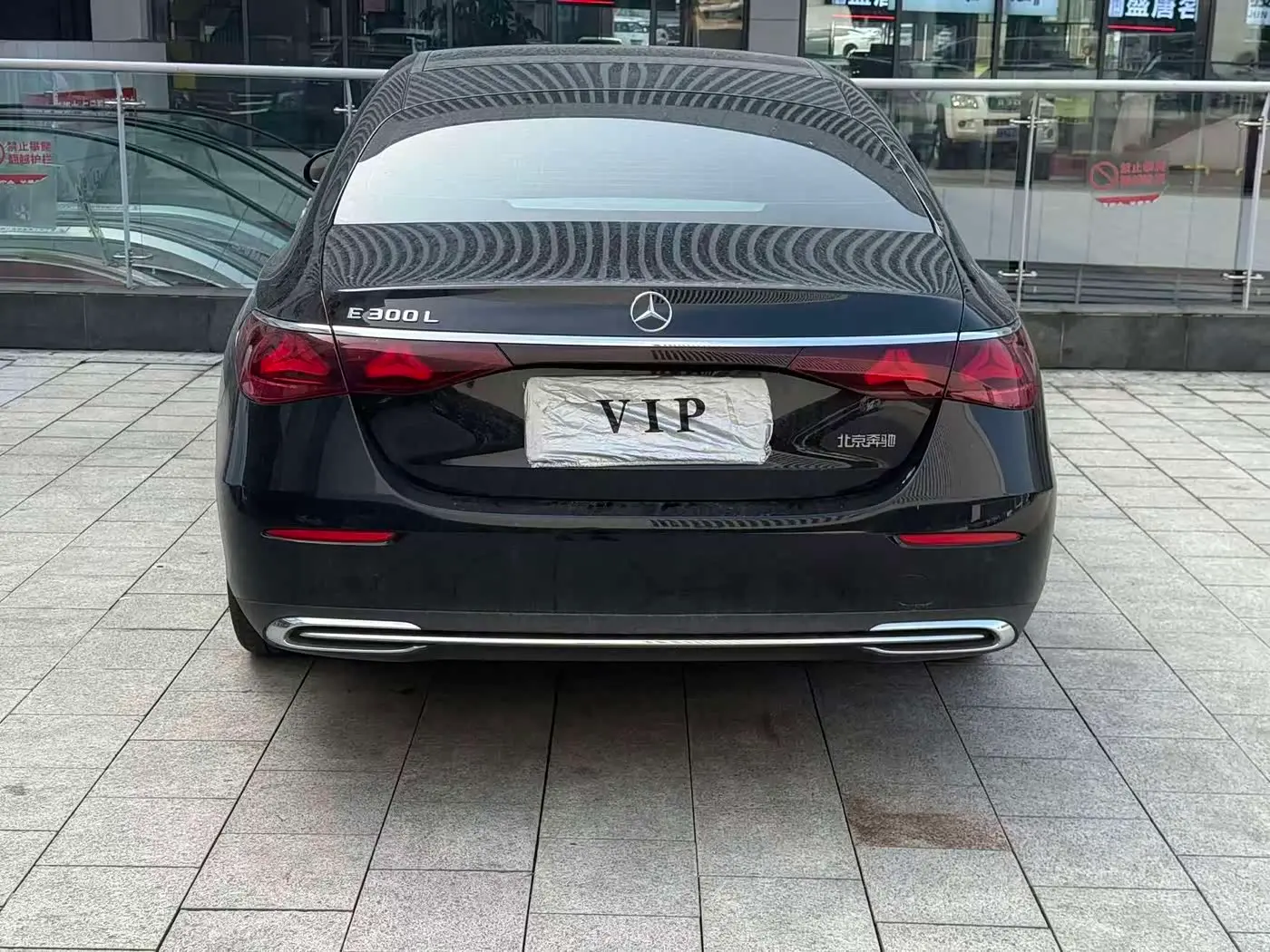 Mercedes-Benz E-Class 2025 — Photo 8/9