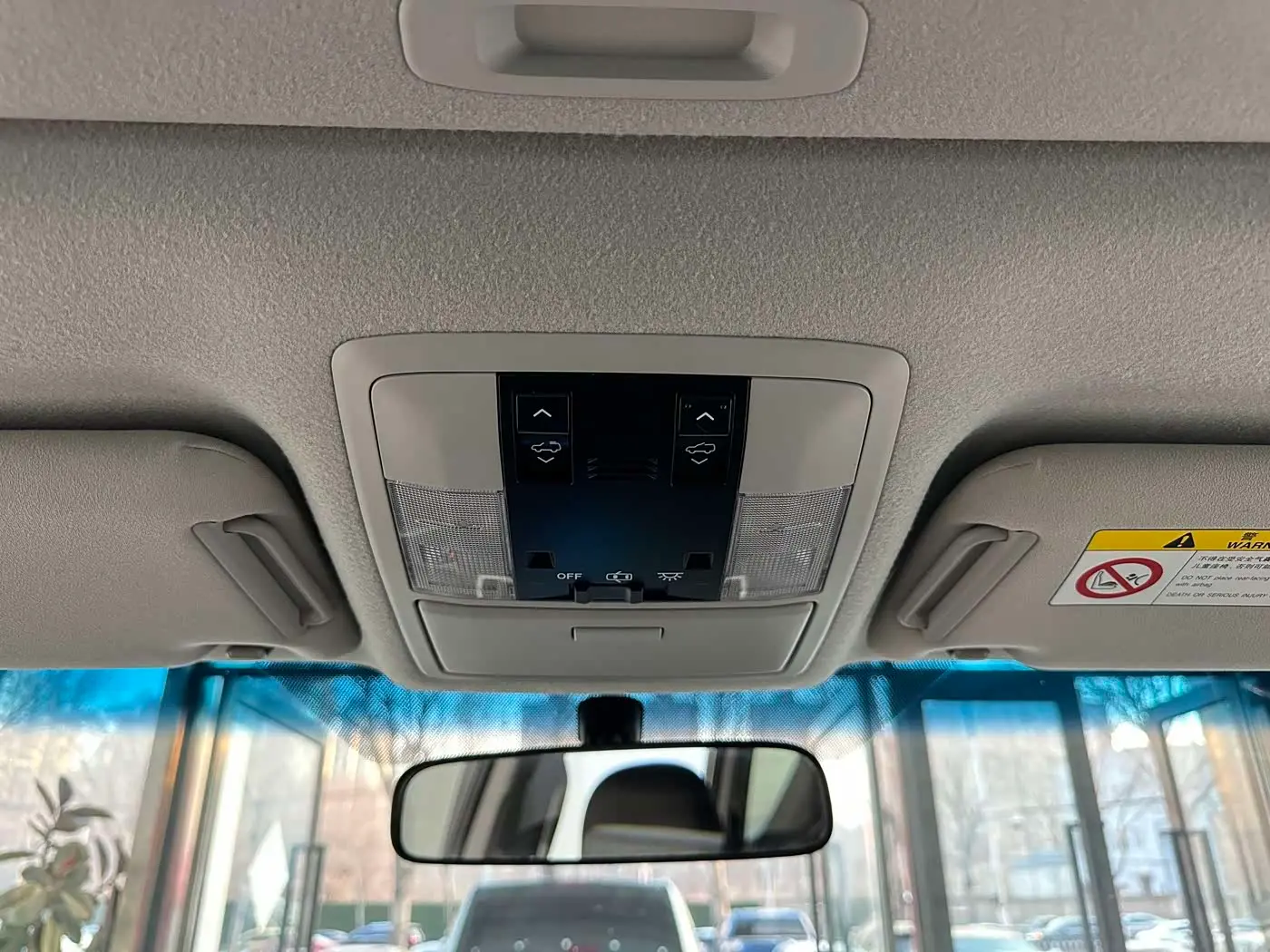 Toyota Prado 2017 — Şəkil 15/20