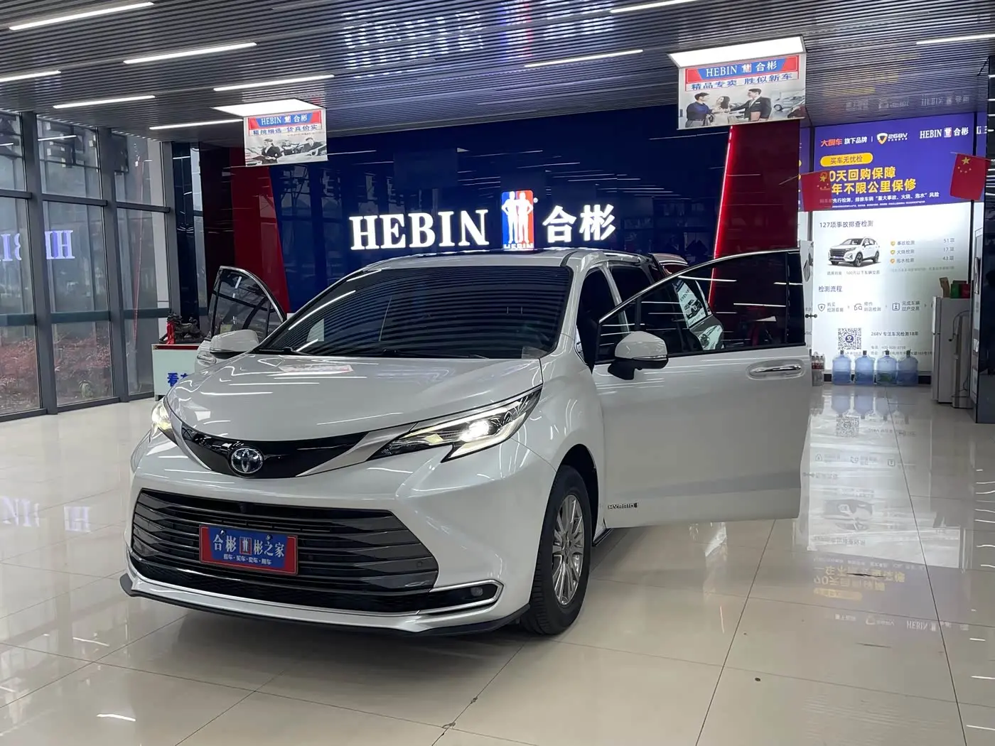 Toyota Sienna 2022 — Photo 15/20